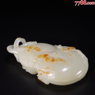 清和田玉葫芦盒