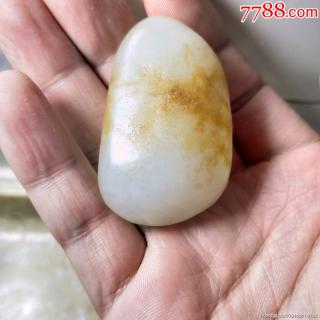 和田玉独籽无修原皮原色