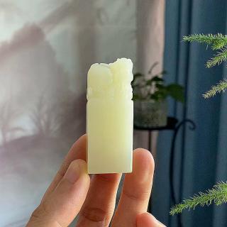 可玉可求和田玉貔貅印章 篆刻姓名 寓意把握机遇 前程似锦 款二m9311f