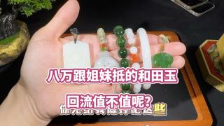 商品_16457