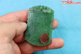 文物商店库存和田碧玉鸟纹玉牌-se51709863-和田玉-零售-7788收藏