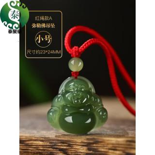 泰聚福和田玉弥勒佛吊坠青玉笑佛大肚佛公玉石挂件项链女玉坠本命年礼