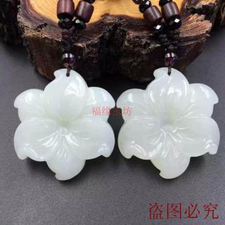 商品_21670