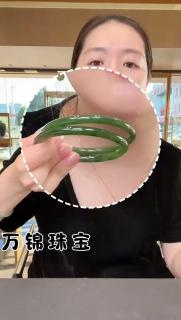 和田玉碧玉叮当镯新疆色手镯细条菠菜绿高端翡翠玉 57