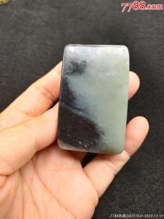 新疆和田玉青花籽料皮带扣