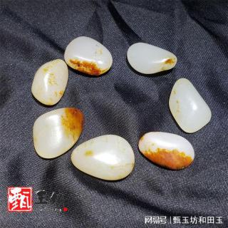 101颗和田玉籽料原石该怎样利用?做籽料手串还是包金镶嵌?